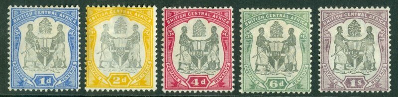 SG 43-47 British Central Africa 1897-1900. ½d to 1/-. Fresh mounted mint