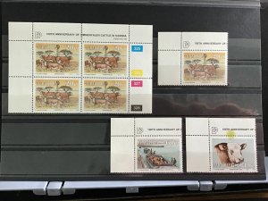 Namibia Cattle  mint never hinged stamps R31462