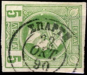 GRÈCE / GREECE / HELLAS - 1890 (22 Oct) -  ΣΠΑΡΤΗ  cds on Hellas.69C /Mi.194