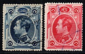 Thailand #1-2 F-VF Used CV $28.00   (X4274)