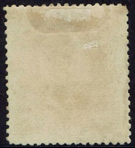 1883 KING 1S 1ST ISSUE