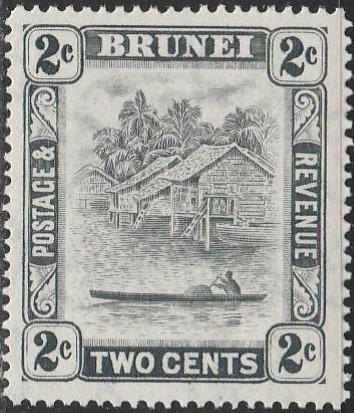 Brunei, #63 Unused From 1947-51