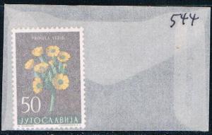 Yugoslavia 544 Unused Primrose 1959 (YB0134)