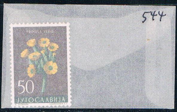 Yugoslavia 544 Unused Primrose 1959 (YB0134)