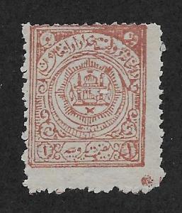 AFGHANISTAN SC# 210a  AVF/MOG 1909