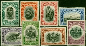 North Borneo 1931 Set of 8 SG295-302 V.F LMM