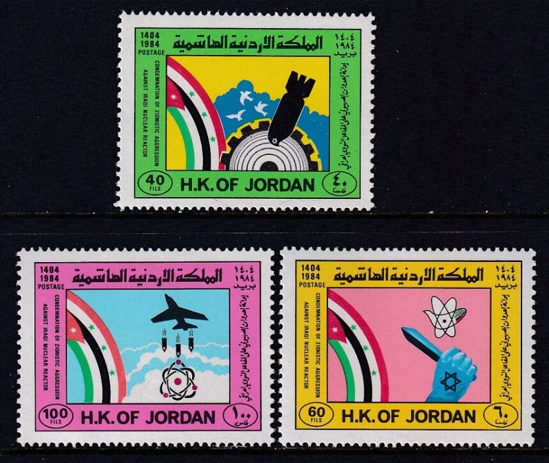 Jordan 1186-1188 MNH VF