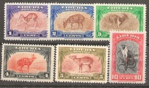 Liberia Animals 283-288 NH