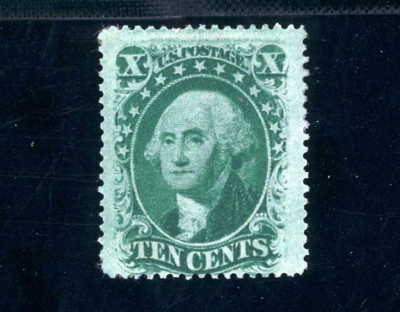 USAstamps Unused FVF US 1859 Washington Scott 35 OG MHR