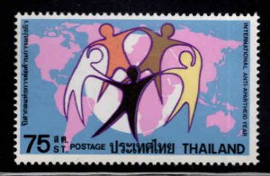 Thailand  Scott 874 MNH** Anti-Apartheid  stamp