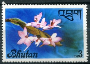 Bhutan Sc#223 MH/Unused, 3ch multi, Flora (1976)