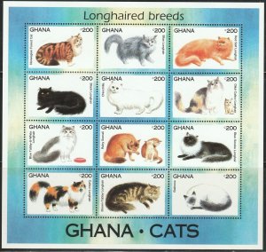 Ghana, #1684 Unused Sheet From 1994