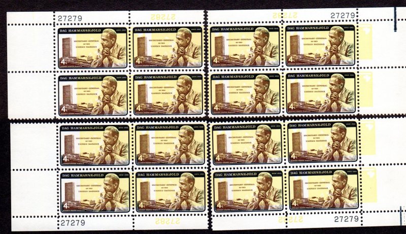 US Scott # 1204, MNH, Plate Blocks. CV = $ 4.00. Face = $ .64 Lot 230738-07