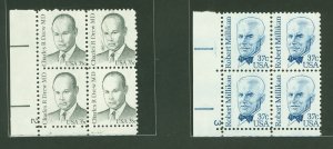 United States #1865-6 Mint (NH) Plate Block