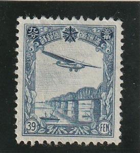 Manchukuo  Scott#  C4  MH