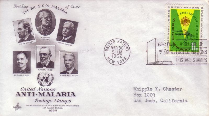 United Nations FDC Sc.# 103 Anti Malaria  L283