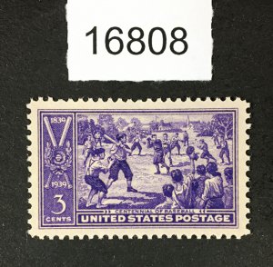 US STAMPS # 855 MINT OG NH XF-SUP POST OFFICE FRESH CHOICE LOT #16808