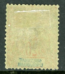 Anjouan 1892 Peace & Comerce Scott # 23A VFU J350