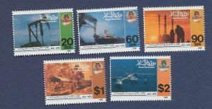 BRUNEI - Scott 406-410  MNH - Oil & Gas, Petroleum topic - 1989