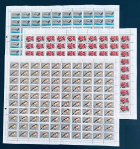 Iran Persia Norouz 1969 1348 Nowruz New Year Birds and Flowers. 3 sheets stamps