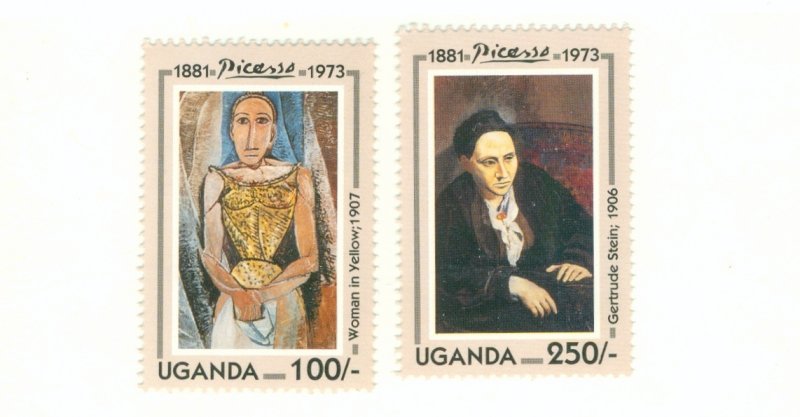 UGANDA 1185-86 BIN$ 1.50