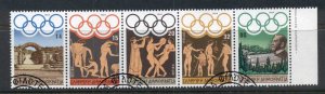Greece 1984 Summer Olympics str5 FU