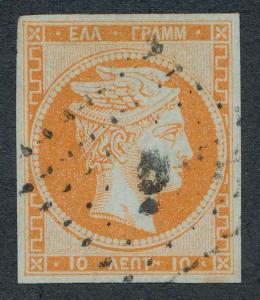 GREECE 12 USED, 4 MARGIN, 10 LEPTA, ORANGE, LIGHT CANCEL