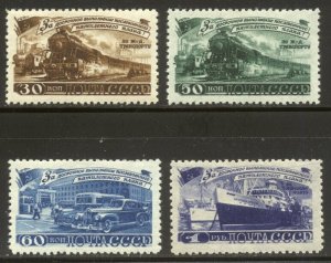 RUSSIA #1261-64 Mint (LH) - 1948 Transportation Set
