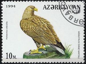Azerbaijan 458 10m Eagle cto