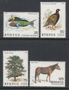 Cyprus 516-519 MNH VF