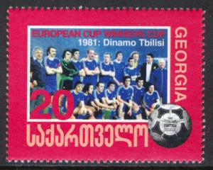 Georgia 2002 Scott #286 Mint Never Hinged