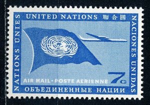 United Nations - New York #C7 Single MNH