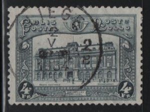 Belgium 1929-30 used Sc Q177 4fr Central Post Office, Brussels Cancel