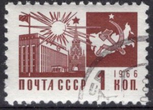 Russia: 1966: Sc. # 3257, Used CTO Single Stamp