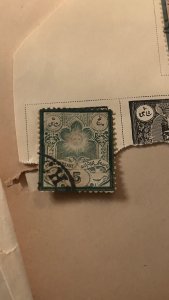 (4) 1882-1884 Sun Series Persian Stamps