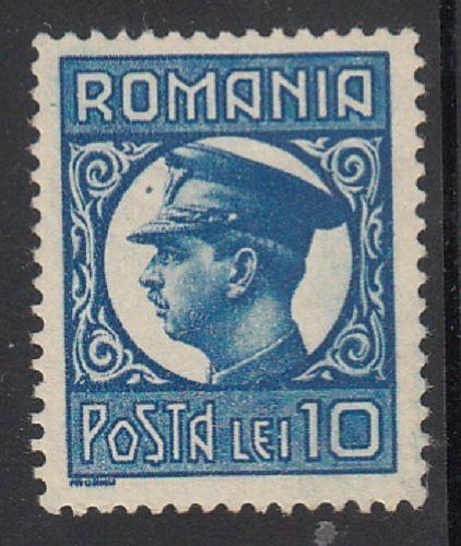 Romania Scott 413 Mint NH (watermark 230)