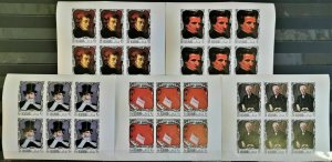 RAS AL KHAIMA 1969 PAINTINGS/FAMOUS MUSICIANS 5 SHEETS OF 6 STAMPS IMPERF. MNH