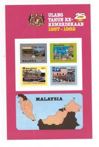 Malaysia 1982 25th anniversary of independence S/S MNH Sc 243b C3
