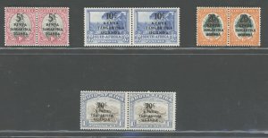 1941-42 Kenya Uganda Tanganyika - Stanley Gibbons #151-54 - Pictorial Stamps of