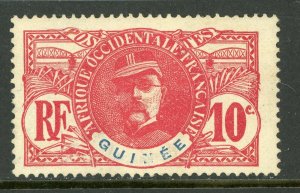 Guinea 1906 French Colony Guinee 10¢ Faidherbe Scott #37 VFU R360