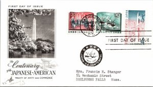 CENTENARY OF THE JAPANESE-AMERICAN TREATY OF AMITY AND COMMERCE COMBO COVER 1960