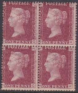 Sg43 1d plate 195 Block of four ALL UNMOUNTED MINT