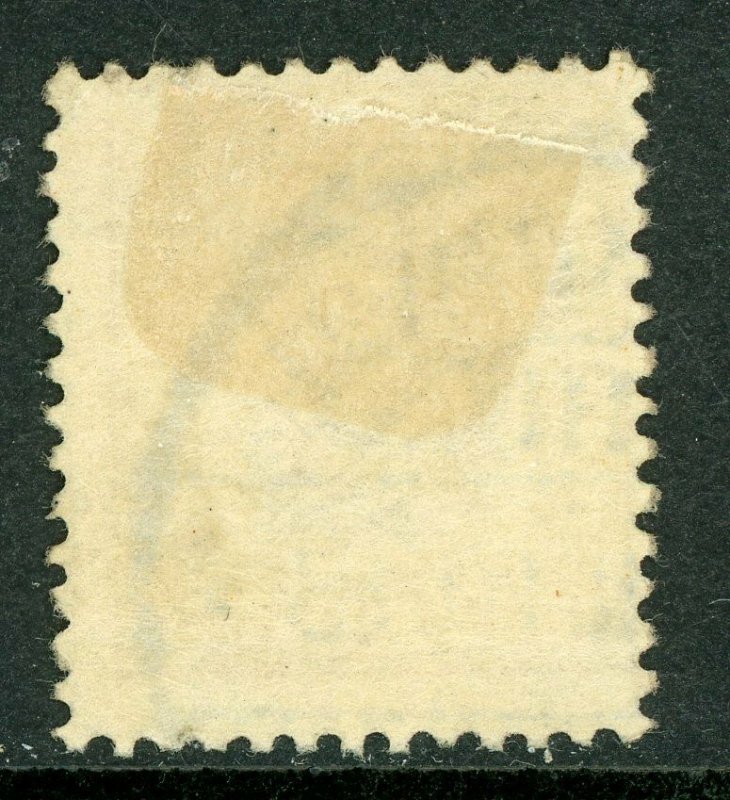 Iceland 1907 Two Kings 3a Yel Brn & Ocher Perf 13 Scott 72 VFU C819