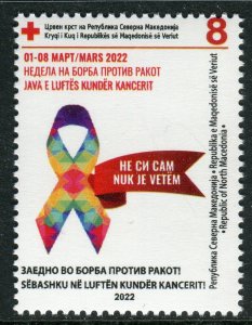 306 - NORTH MACEDONIA 2022 - Fight Cancer - Surcharge stamp - MNH