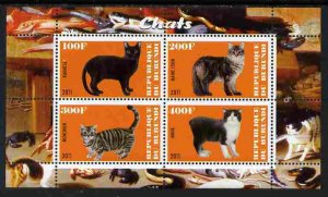 BURUNDI - 2011 - Domestic Cats #4 - Perf 4v Sheet - MNH - Private Issue