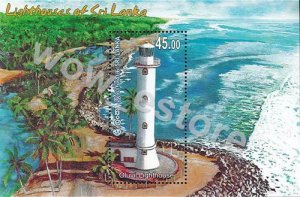 Sri lanka stamps - Lighthouses of Sri Lanka 2018- Four Miniature Sheets 