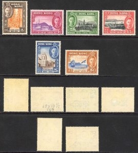 Hong Kong SG163/8 British Occupation Set M/M Cat 90 pounds