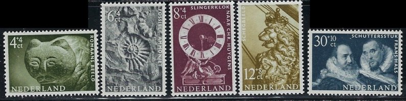 Netherlands B363-67 MNH 1962 set (an2789)