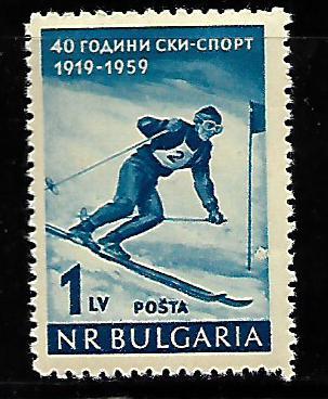 BULGARIA 1042 MINT HING SKIING