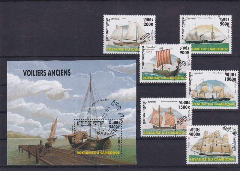 SA19d Cambodia 1998 Ships, used minisheet + stamps